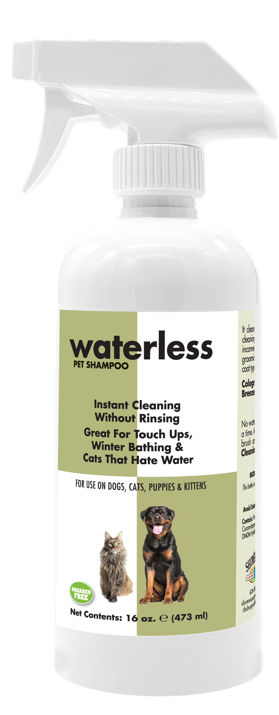 Waterless Pet Shampoo bottle in 16 oz size. 